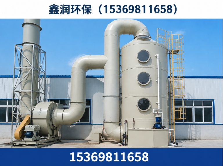 吴桥县活性炭吸附箱展示图